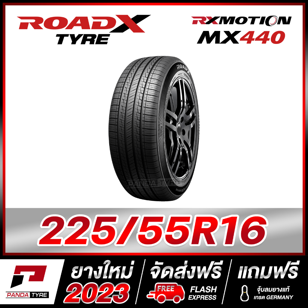 ROADX 225/55R16 ยางรถยนต์ขอบ16 รุ่น RX MOTION MX440 - 1 เส้น (ยางใหม่ผลิตปี 2023)
