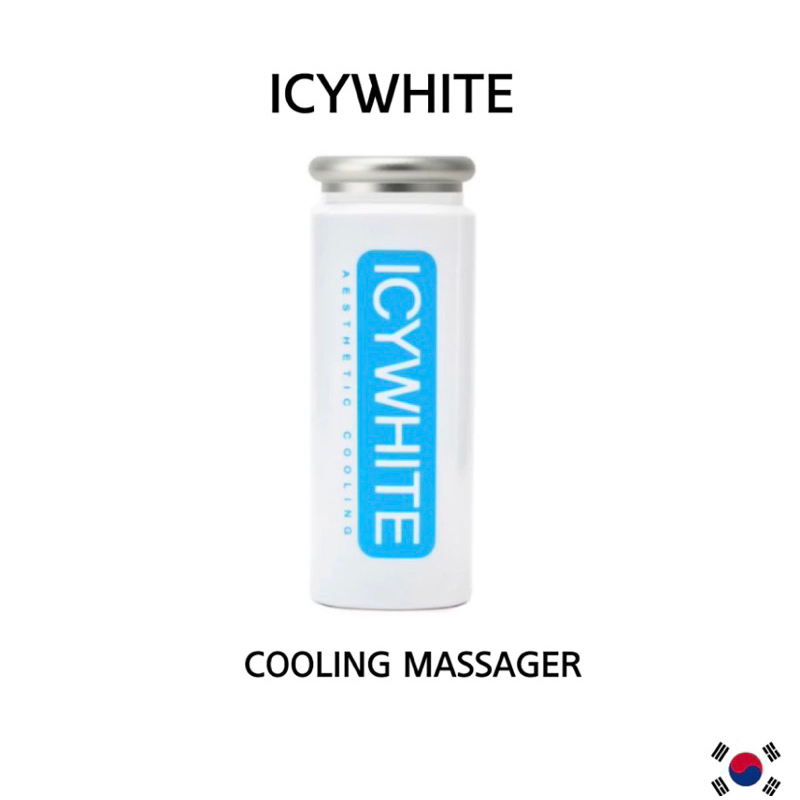 [ICYWHITE] 🇰🇷 เครื่องนวดหน้าของแท้ 100%ส่งต่อค่ะ