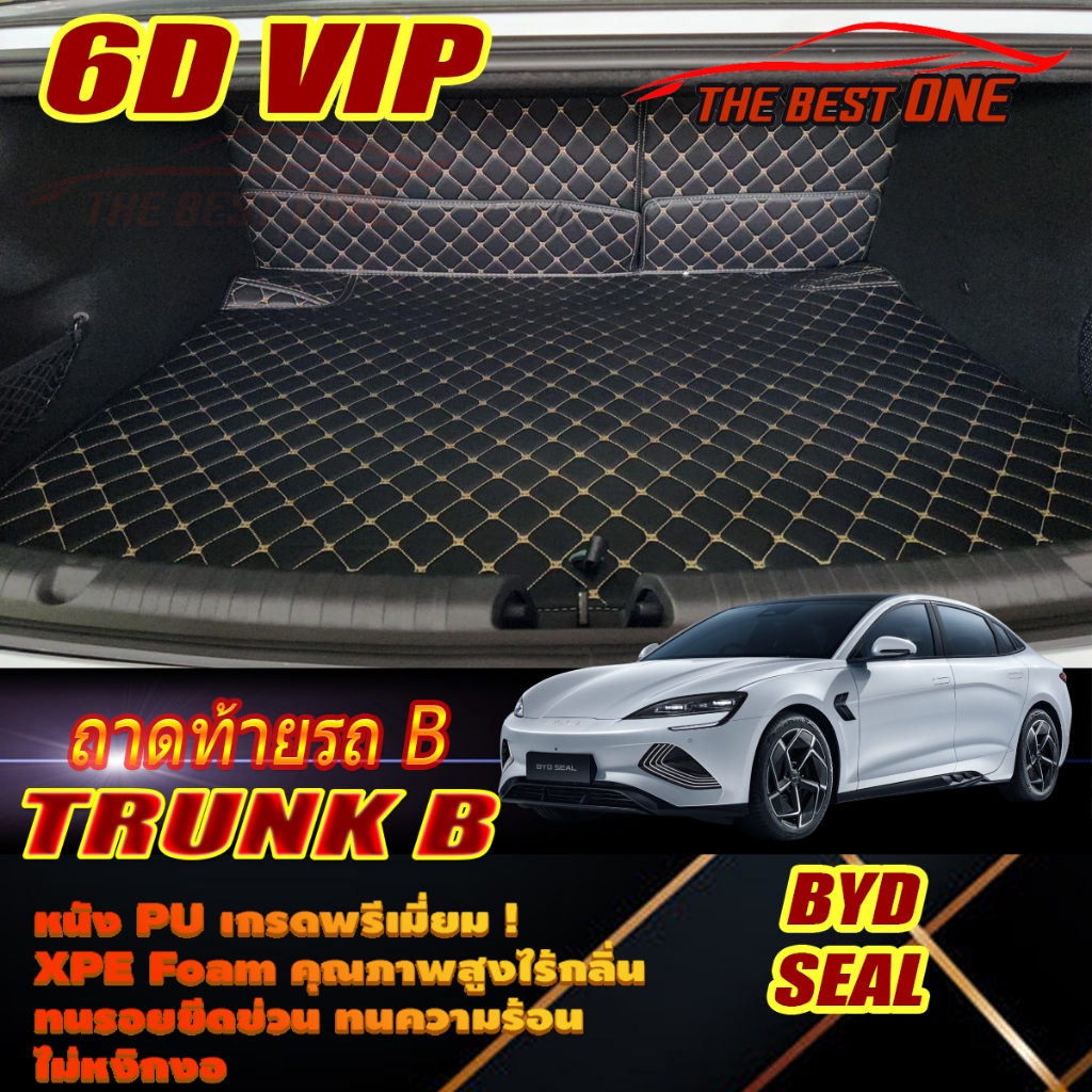 BYD SEAL 2023-รุ่นปัจจุบัน Trunk B (เฉพาะท้ายรถแบบB) ถาดท้ายรถ BYD SEAL พรม6D VIP The Best One