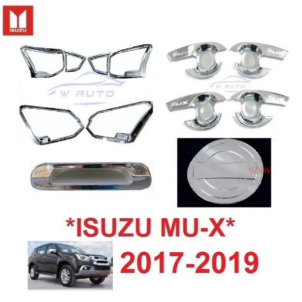 ชุดแต่งไฟ ISUZU MU-X MUX 2017 2018 2019 ครอบไฟ หน้า ท้าย ครอบฝาถังน้ำมัน เบ้ารอง มือเปิดท้าย อีซูซุ มิวเอ็กซ์ ถาดรอง