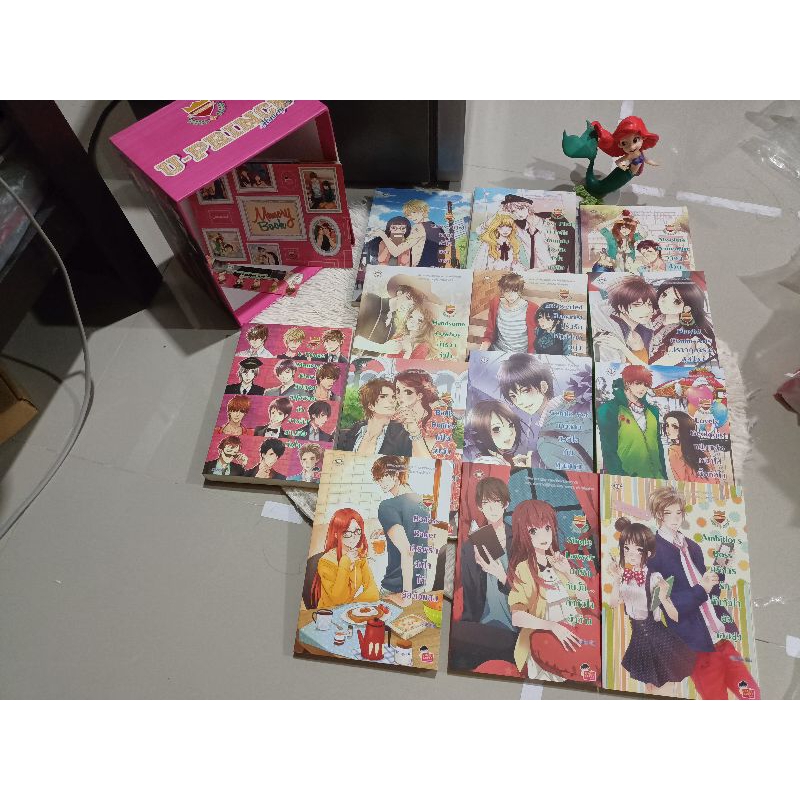 นิยายแจ่มใส เซ็ต U-Prince Boxset U-Prince 12 คณะ รวมนักเขียน