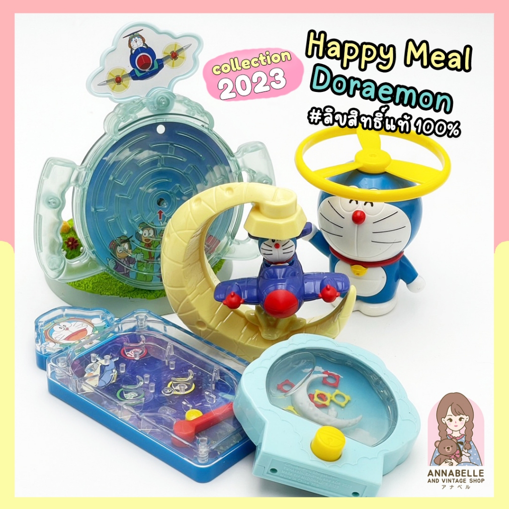 ❀เลือกแบบได้❀ โมเดลโดเรม่อน 2023 ของเล่นแมค Happy Meal Doraemon ของสะสมมือสองญี่ปุ่น