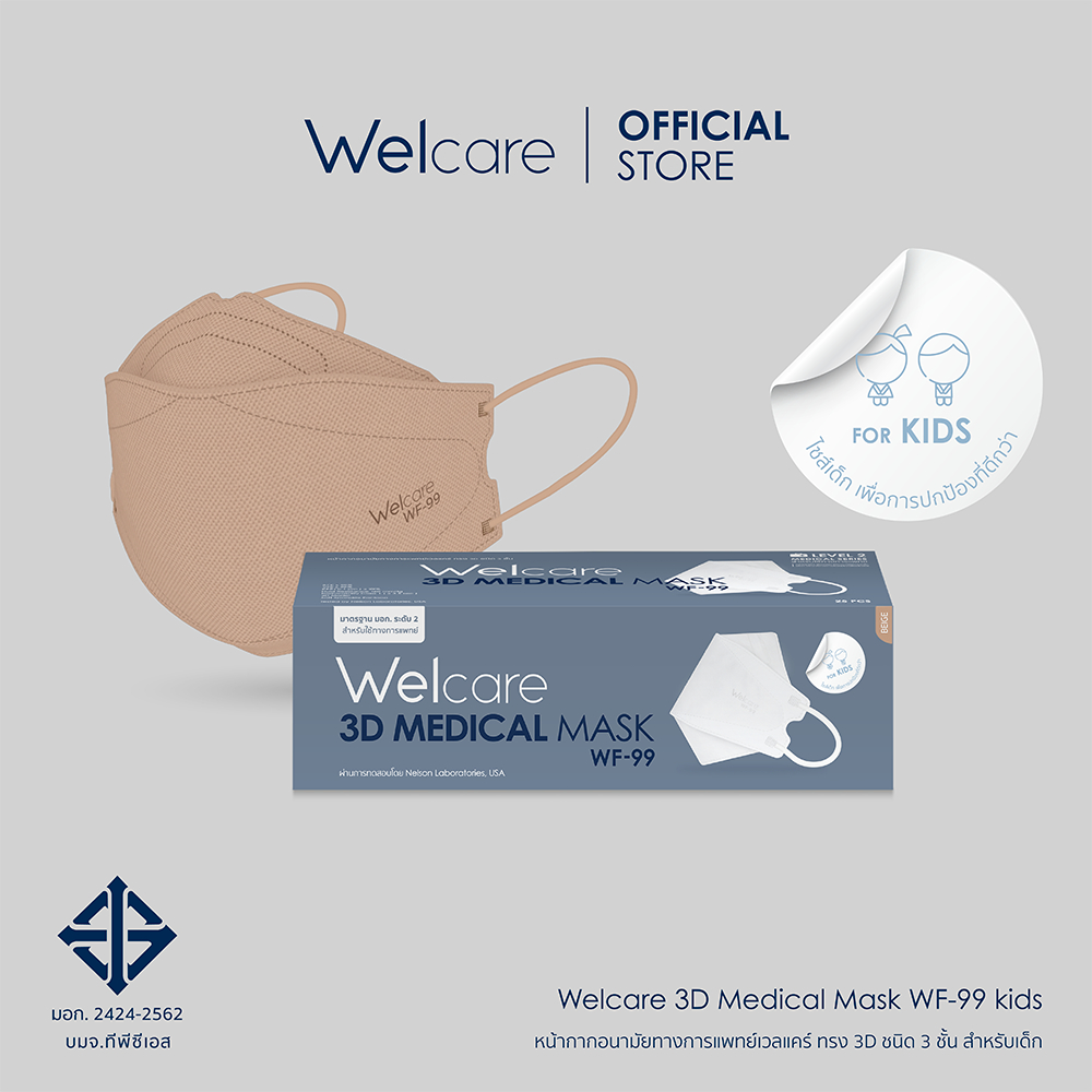 รูปภาพ 7