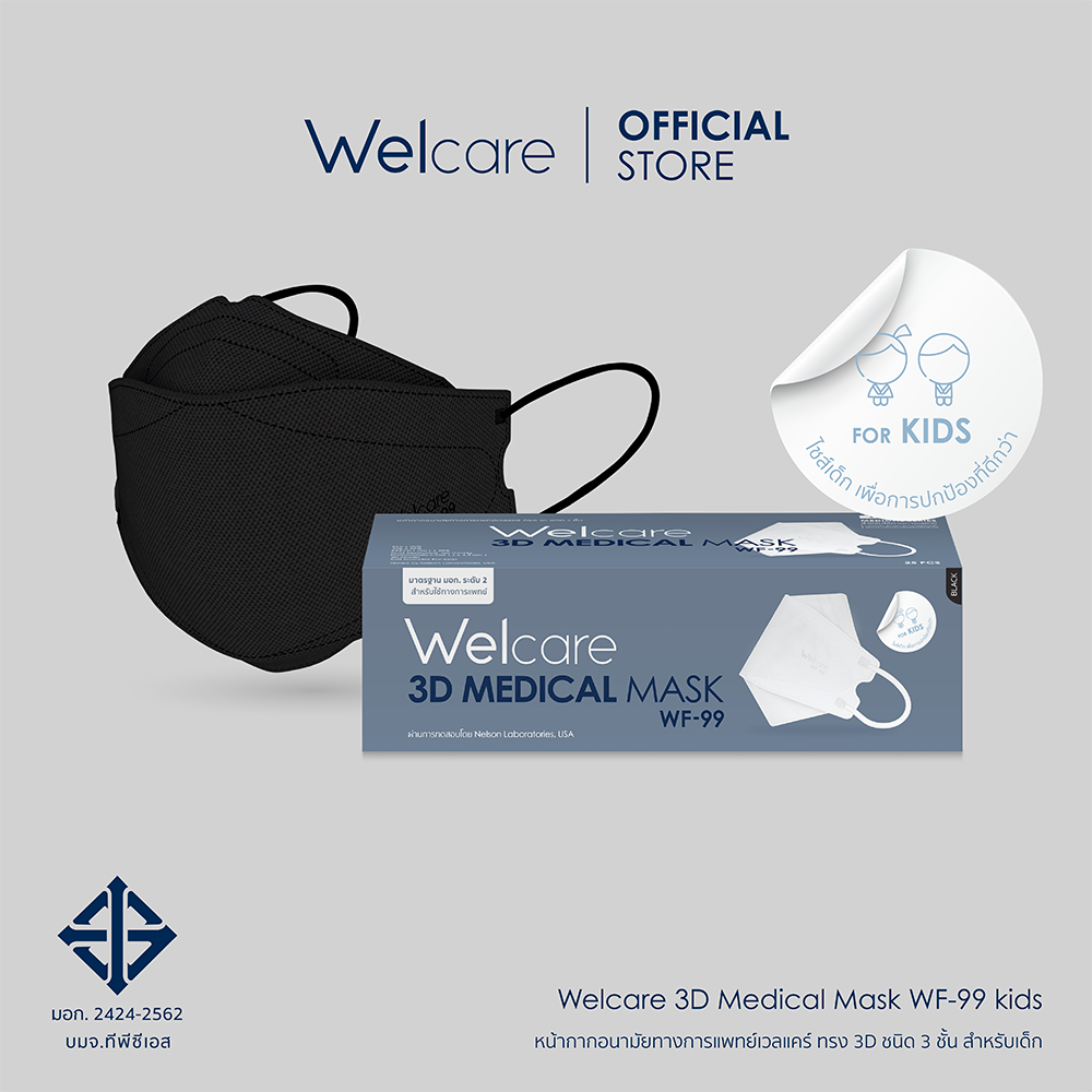 รูปภาพ 5