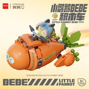 ชุดตัวต่อ TOP TOY x Little Parrot BeBe Building Blocks : Car Series