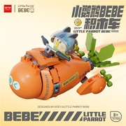 ชุดตัวต่อ TOP TOY x Little Parrot BeBe Building Blocks : Car Series