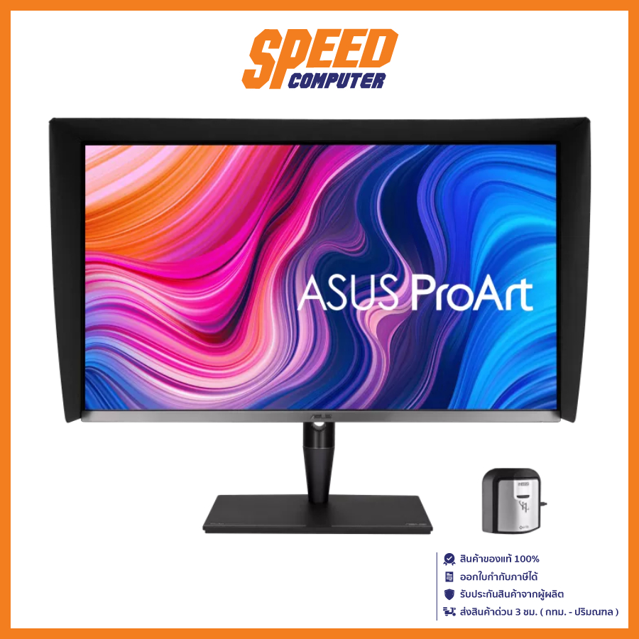 ASUS PROART PA32UCG-K MONITOR (จอมอนิเตอร์) 32" IPS 4K HDR 120Hz 5ms(GTG) / By Speed Computer