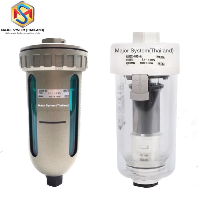 🇯🇵 SMC AD402-04, AD402-04D-A ตัวเดรนน้ำอัตโนมัติ Auto Drain Valve ออโต้เดรนวาวล์ 1/2" วาล์วระบายน้ำอ