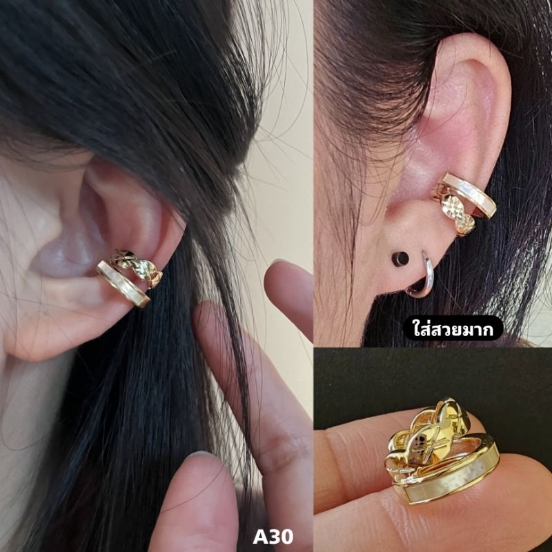 𝑬𝒂𝒓 𝒄𝒖𝒇𝒇 • A30 เอียคัพ งานพรีเมี่ยม รุ่นนี้ใส่สวย น่ารัก