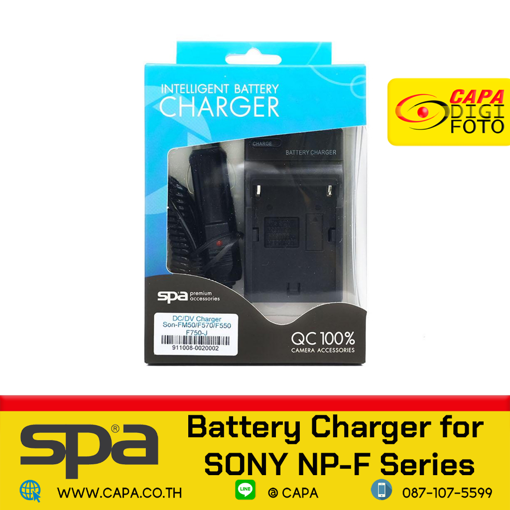 SPA Battery Charger for SONY NP-F Series