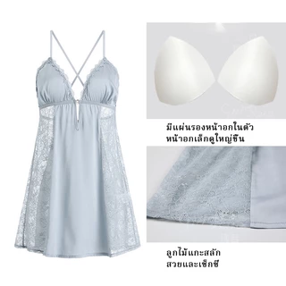 SexyNight 💞💞 เสื้อ เที่ยว กลางคืน เซ๊กซี่ ชุดนอนไม่ได้นอน เซ๊กซี่ ซีทรู พร้อมส่งจากไทย（H9171）