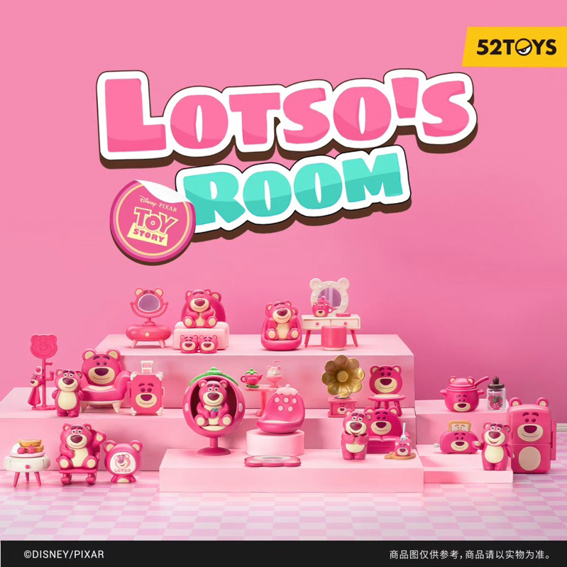 【52Toys】Lotso’s Strawberry Bear's Room Series
