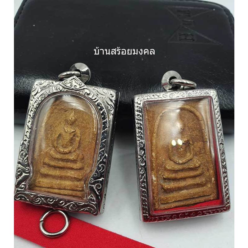 AB001 กรอบสแตนเลสแกะลาย งานอย่างดีพร้อมห่วงสแตนเลสหนา ใส่พระสมเด็จ ยกซุ้ม เบอร์ 08 ขนาดจอ 3.8 * 2.4 cm จัดส่งจาก กทม