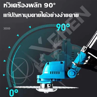 🌿99000Mah*2🌿 6880W BORNRIN 68V เครื่องตัดหญ้า แบตเตอรี่ลิเธียมความจุสูง ส่งออกในวันเดียวกัน รับประกัน1ปี