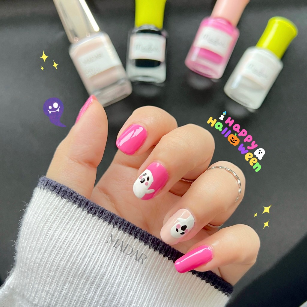 ยาทาเล็บ Madar Halloween Nails Set 3 (Spooky Cute Ghost)