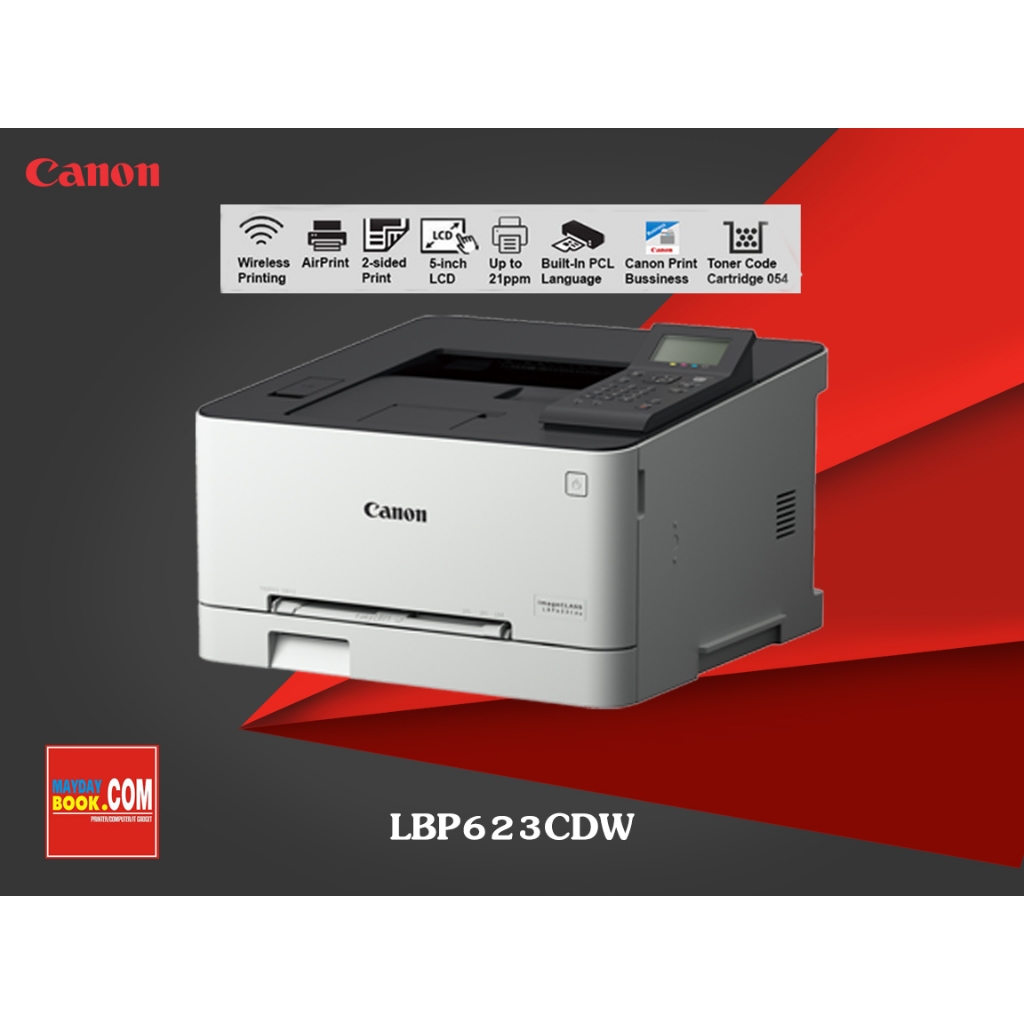 Canon Laser Printer LBP623Cdw ปริ้นเตอร์เลเซอร์4สีไร้สายพร้อมจอ Wifi/Lan AirPrint