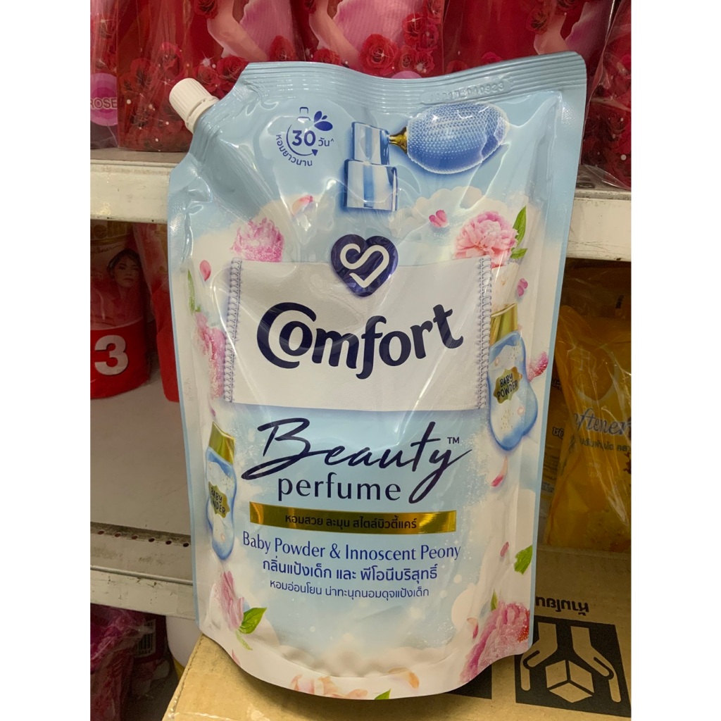 คอมฟอร์ท ผลิตภัณฑ์ปรับผ้านุ่ม Comfort