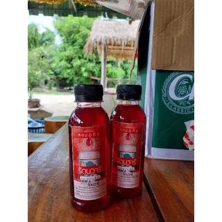 พร้อมส่ง!! หอมอุทัย ตรารัตนวารีโฉมใหม่