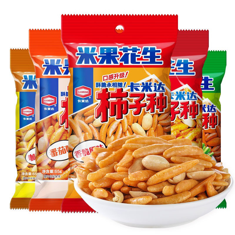 พร้อมส่ง ‼️ คากิโนะ ทาเนะ ผสมถั่ว ขนมญี่ปุ่นข้าวอบกรอบปรุงรสผสมถั่ว มีหลากรส