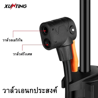 สูบลม ที่สูบลม สูบจักรยาน สูบลมจักรยาน ที่สูบลมจักรยาน สูบลม 160PSI ที่สูบลมมอเตอร์ไซค์ ที่เติมลมจักรยาน ที่สูบลม