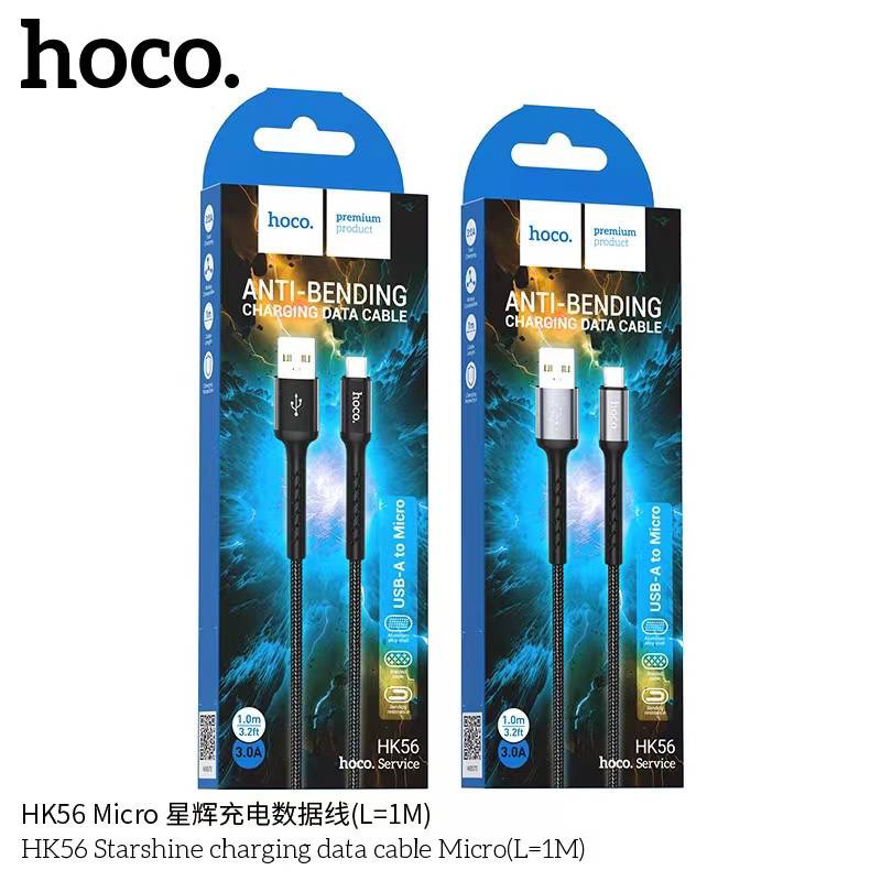 hoco. HK56 3.0A Starshine charging data cable Micro/Type C /I P(L=1M)
