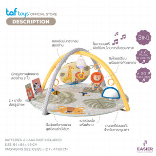 Taf Toys เพลยิม ที่นอนเด็กแรกเกิด Savannah 360 Activity Gym ของเล่นเสริมพัฒนาการ 0 เดือน ขึ้นไป รูปที่ 7