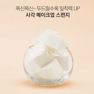 แท้💯พร้อมส่ง Piccasso Latex Square Sponge 6p ฟองน้ำตบรองพื้นที่ช่างแต่งหน้าเลือกใช้