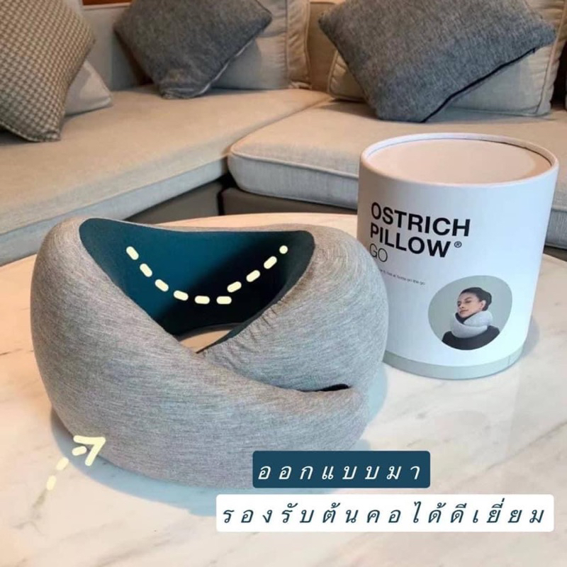 หมอนรองคอ Ostrich Pillow (คละสี) #ของแท้ 100 % รับประกันคสามนุ่มสบาย