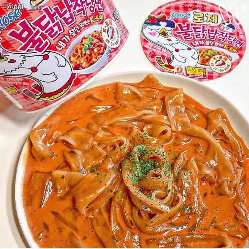 มาม่าเกาหลีเส้นแบน​ อร่อยหนึบหนับ