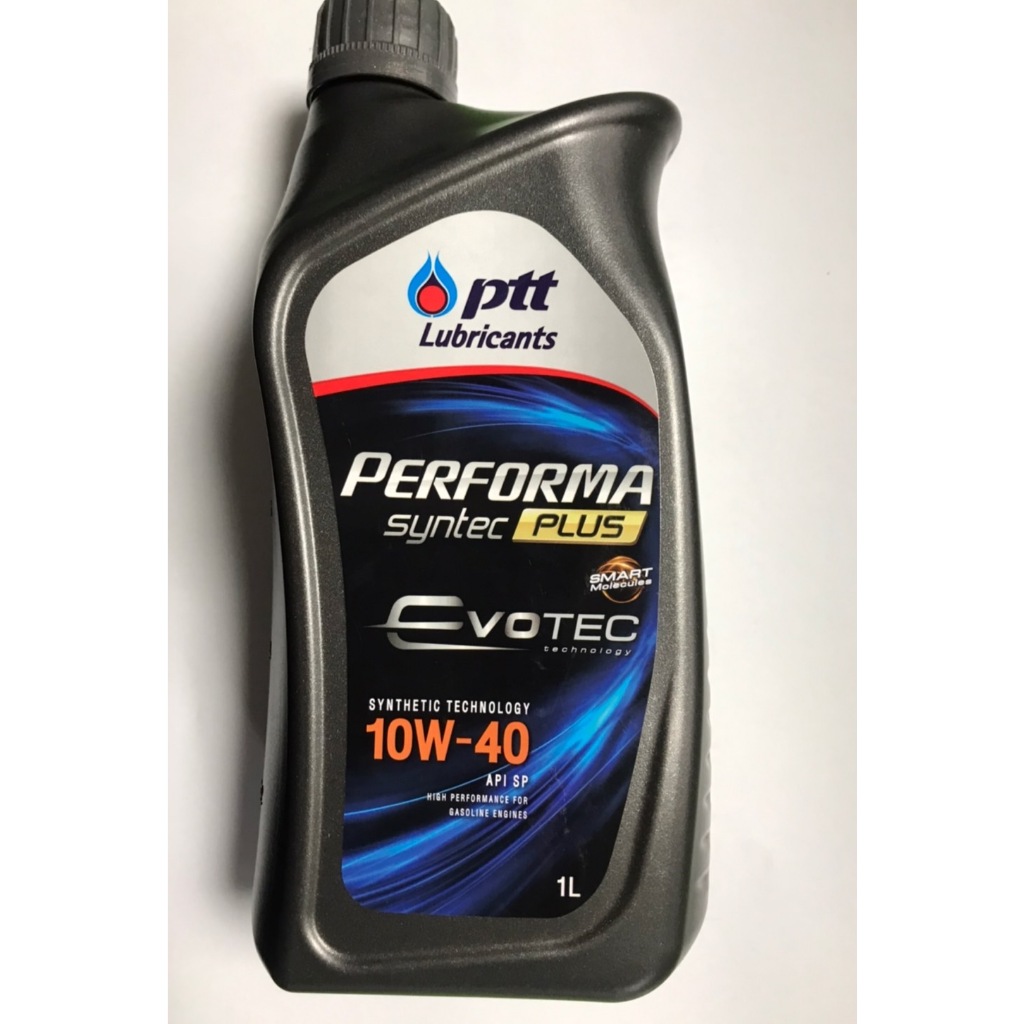 น้ำมันเครื่อง PERFORMA  SYNTHETIC PLUS 10W-40 ปริมาณ 1 ลิตร ปตท.