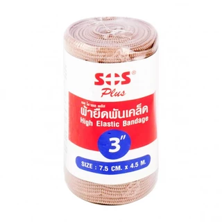 Sos Plus ผ้ายืดพันเคล็ด High Elastic Bandage แบบม้วน มี3ขนาด 2/3/4 นิ้ว [1ม้วน]