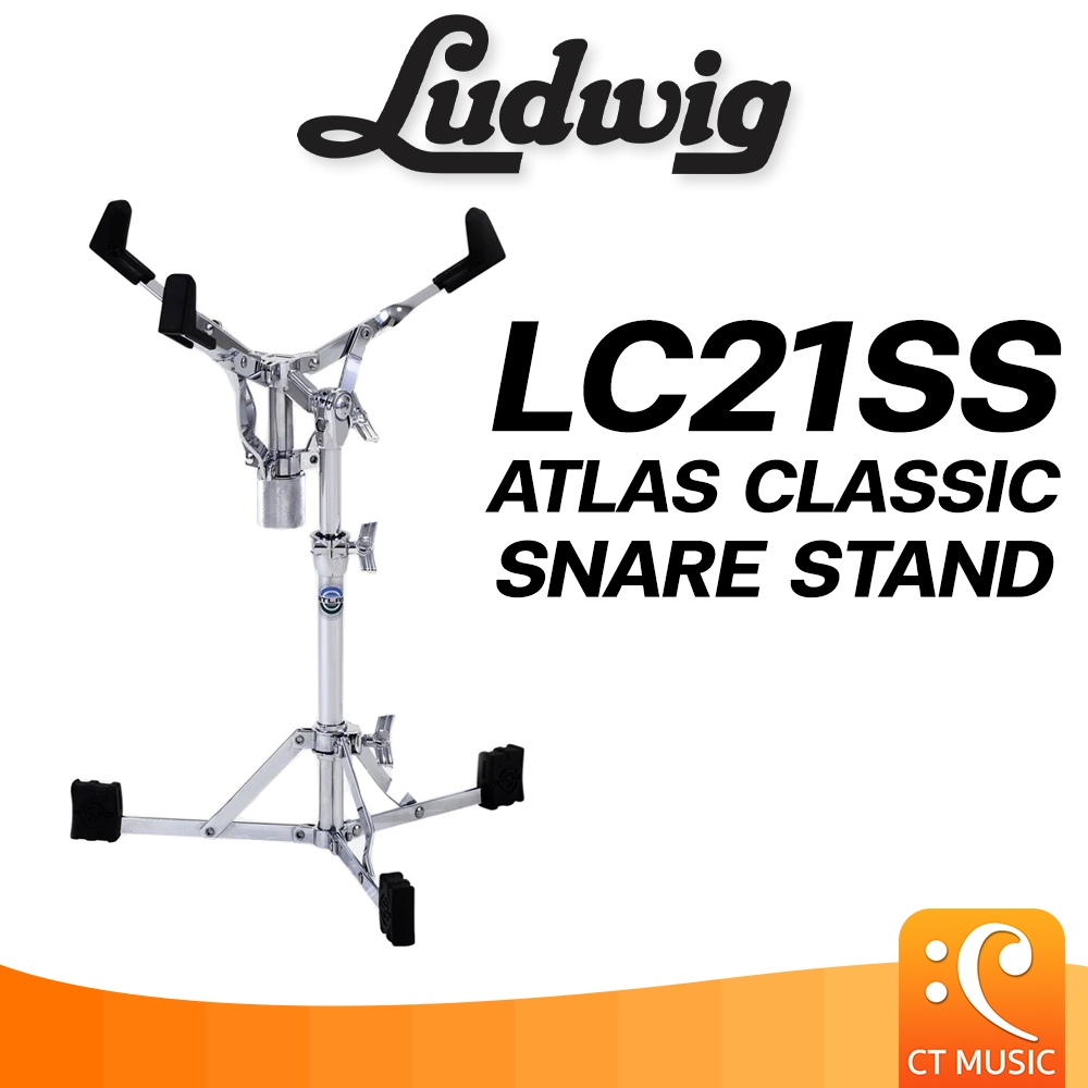 Ludwig LC21SS Atlas Classic Snare Stand ขาตั้งสแนร์