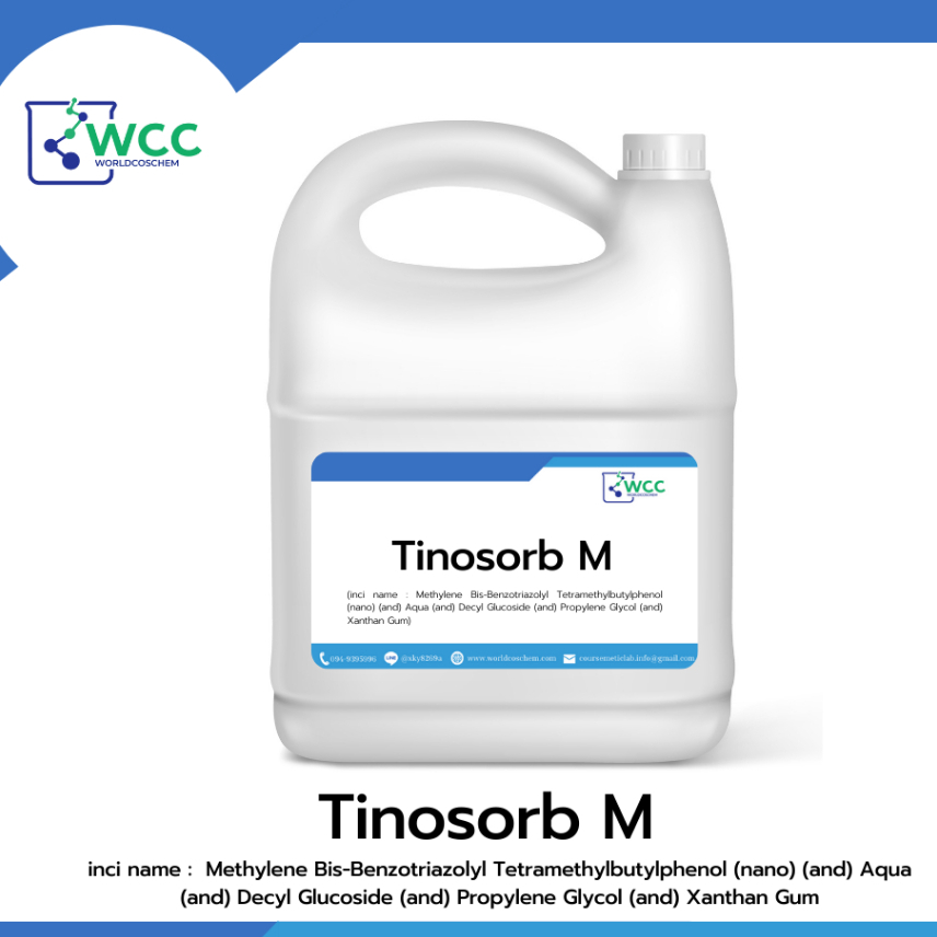 Tinosorb M – สารกันแดด