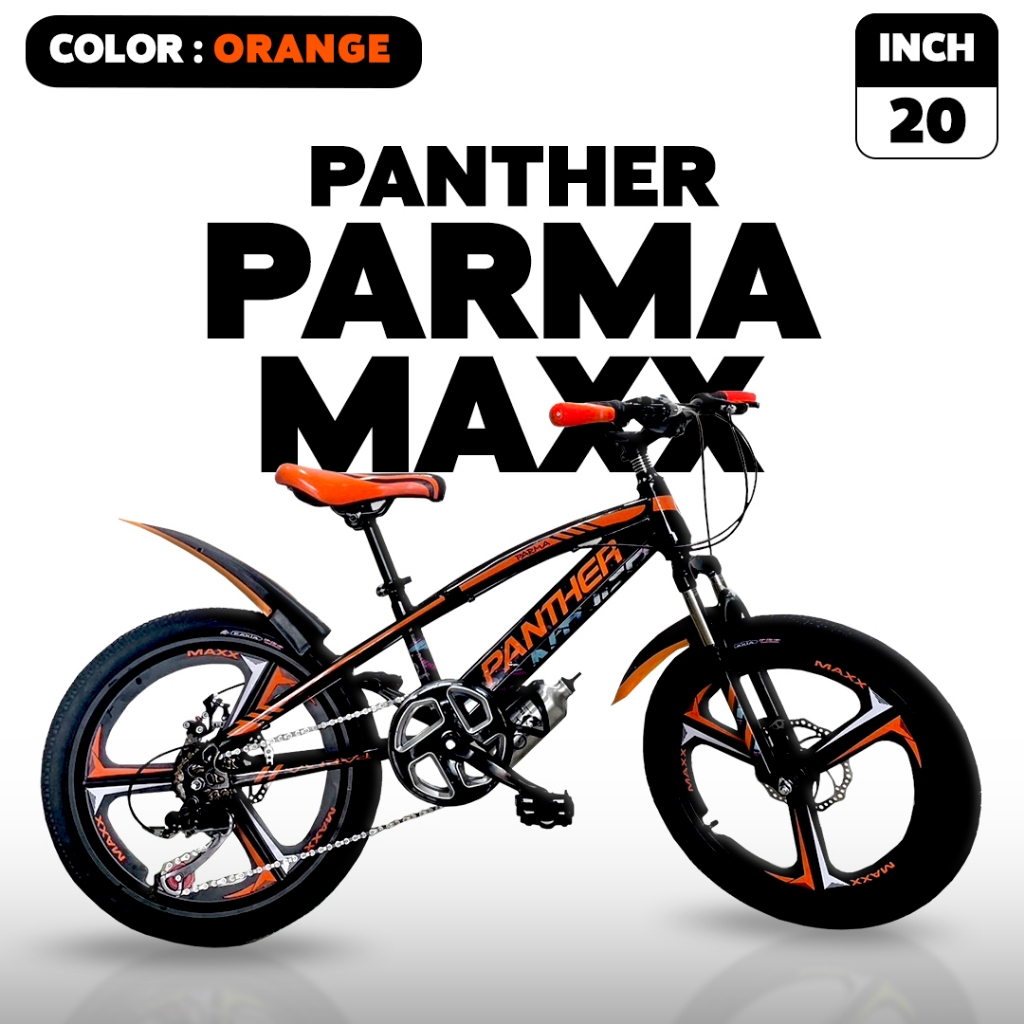 รถจักรยานเสือภูเขา Panther รุ่น Parma Maxx 20นิ้ว 7Sp. แถมกระบอกน้ำ+ขากระติก แถมไฟหน้า-ท้าย (มีจัดส่งพร้อมขี่+รับประกัน)