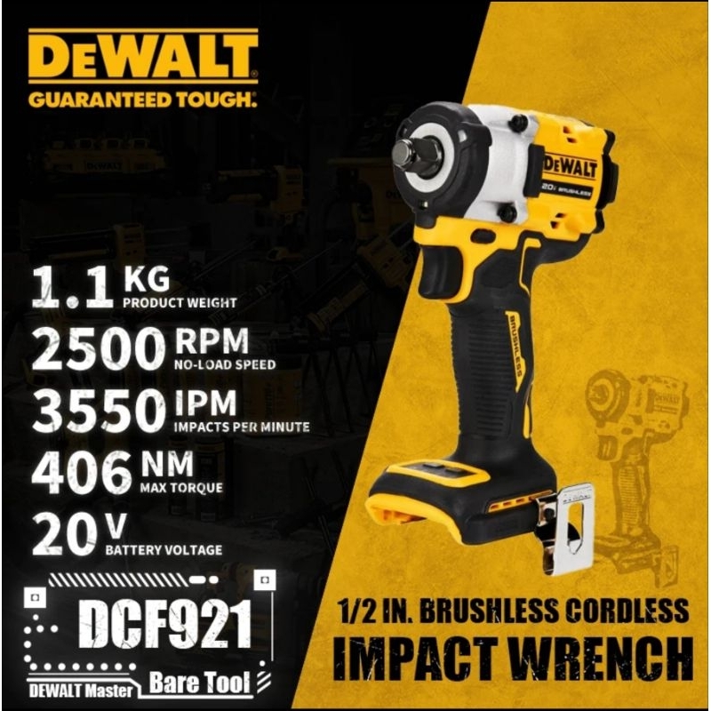 DeWALT DCF921 บล็อก กระแทก ไร้สาย ATOMIC BRUSHLESS DCF921P1