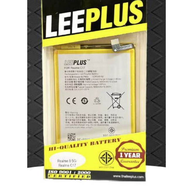 leeplus BLP805/BLP803 แบตเตอรี่ Oppo A53,A73,A52,A54,A95 Realmec17,Realme7i A16/Realme 8 5G ยี่ห้อle