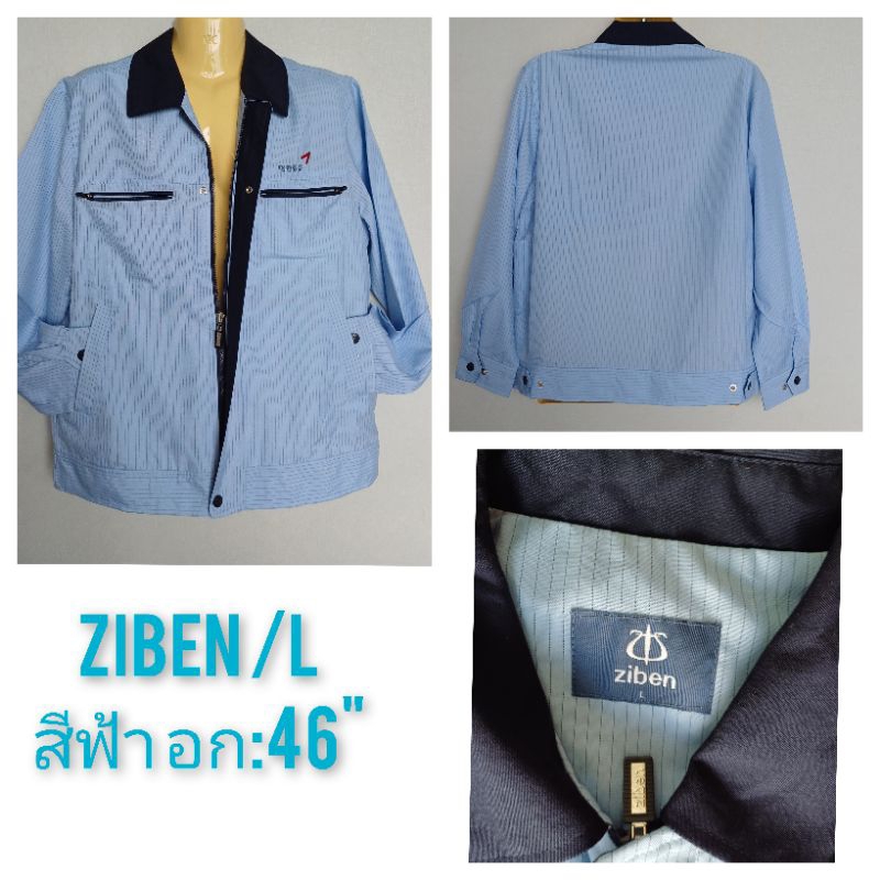 Ziben Zipper Jacket Size L อก:46"