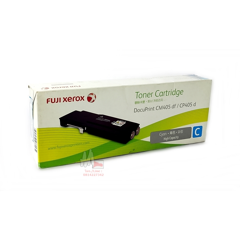 Fuji Xerox CT202034 High-cap Cyan ตลับหมึกแท้ CP405D Series