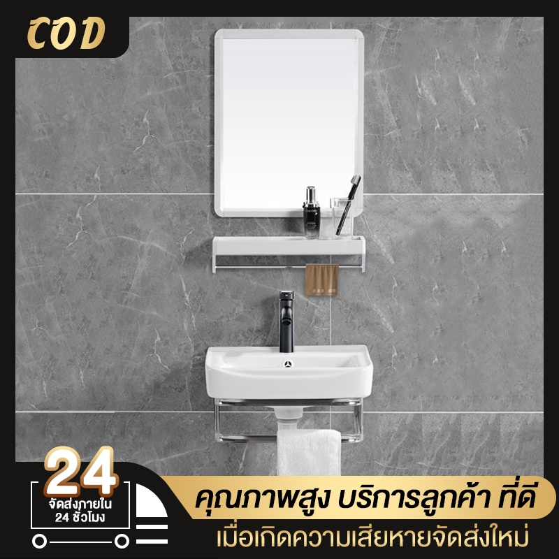 จากกรุงเทพฯ ชุดอ่างล้างหน้า อ่างล้างหน้า ชุดอ่างล้างหน้าพร้อมขาตั้งอ่างล้างหน้าอ่างล้างจานขนาด 18/20 นิ้วชุดอ่างล้างจาน