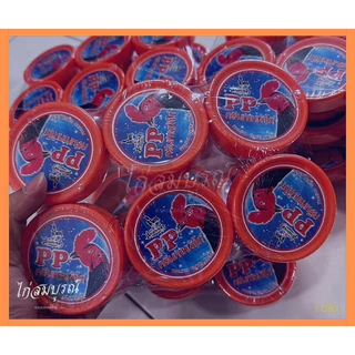 ครีมทาหน้าไก่ชน PP 50 กรัม สำหรับดูแลสุขภาพหน้าไก่