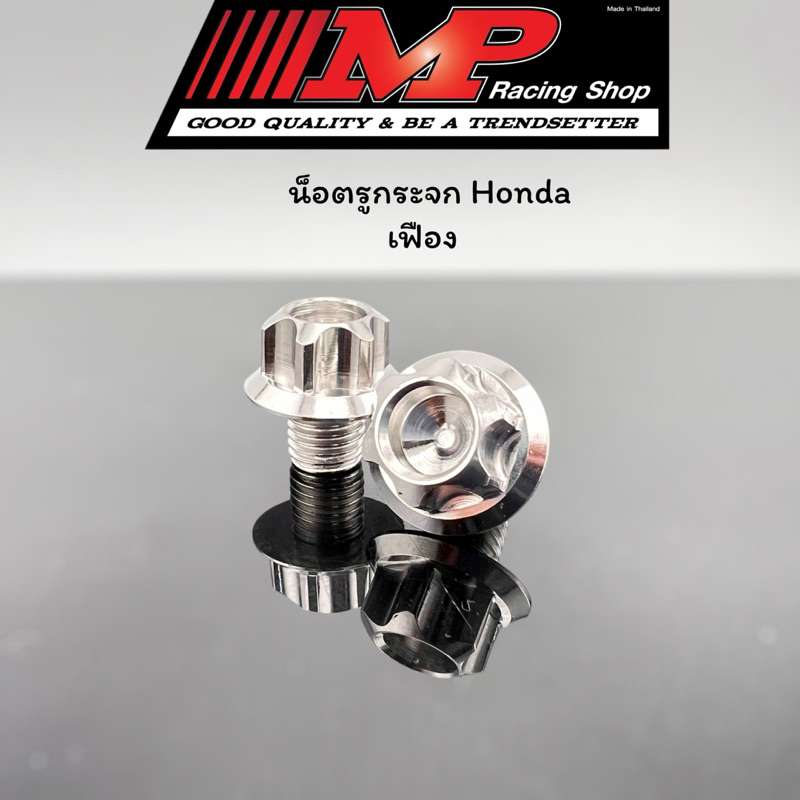 รูปภาพ 6