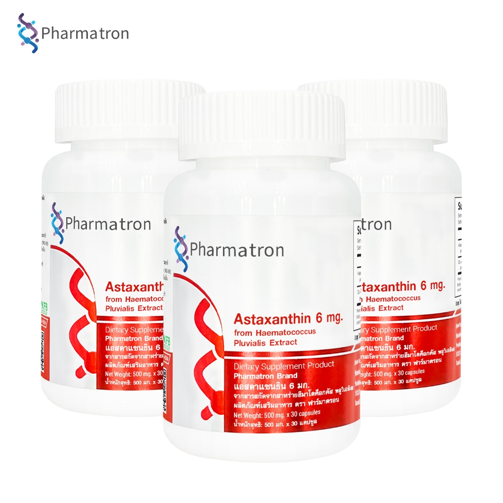 [แพ็ค 3 ขวด สุดคุ้ม] Astaxanthin 6 mg. แอสตาแซนธิน 6 มก. ฟาร์มาตรอน Pharmatron สาหร่ายฮีมาโตค็อกคัส แอสต้าแซนธิน แอสต้า