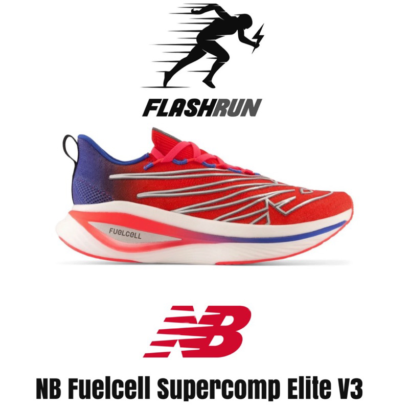 รองเท้าผ้าใบวิ่งผู้หญิงและผู้ชาย FC Supercomp Elite V3 สินค้าเหมือนในภาพ100% มี6สีให้เลือกค่ะมีของพร้อมส่งรองเท้ากีฬา