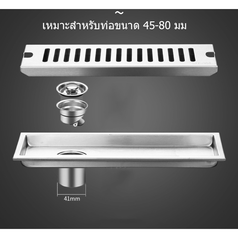 【Good_luck1】ตะแกรงระบายน้ำ ท่อระบายน้ําซ้าย/ท่อระบายน้ำติดผนังชิดมุม/ตะแกรงท่อระบายน้ำ SUS304 - รูปที่ 6