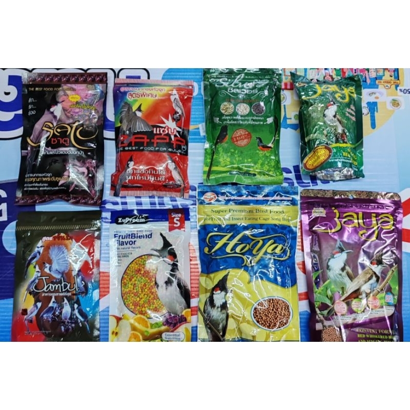อาหารนกหัวจุก​ jumbul​ zupreem  jaya​ แชบ silver hoya satu