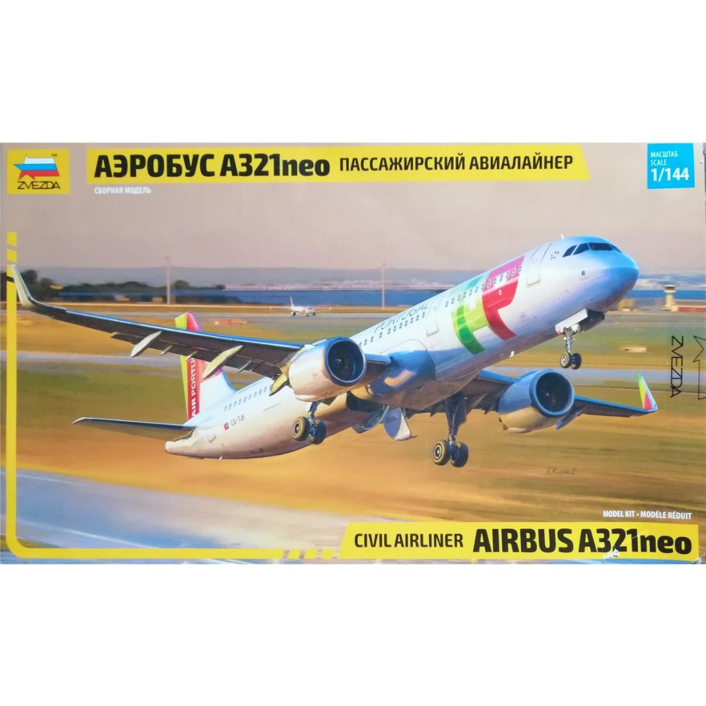พลาสติก โมเดล ประกอบ ZVEZDA สเกล 1/144 Airbus A321NEO (7043)