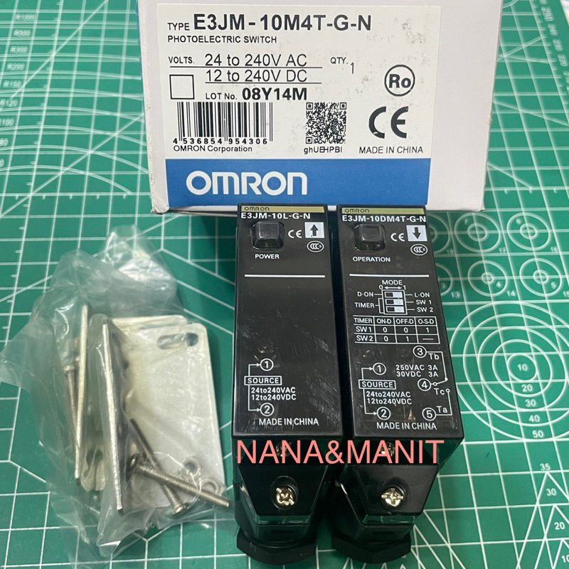 E3JM-10M4T-G-N (E3JM-10DM4T-G-N+E3JM-10L-G-N) พร้อมส่งในไทย🇹🇭