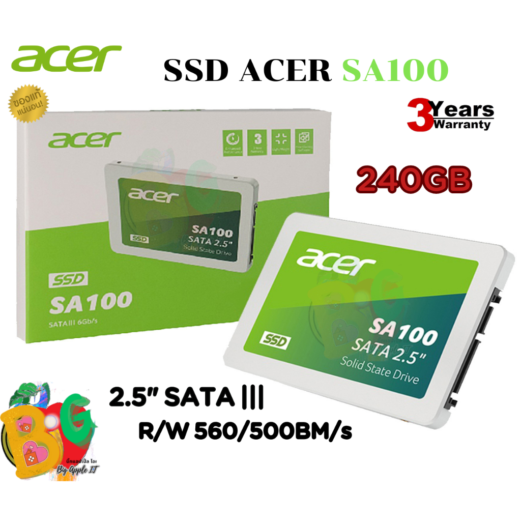 (240GB) SSD (เอสเอสดี) ACER (SA100) 2.5" SATA III R/W 560/500BM/s (SA100-240GB)-3y