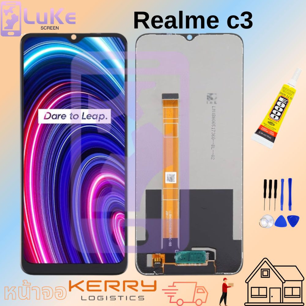 Luke หน้าจอแท้โรงงาน LCD Realme C3 (จอแสดงผลพร้อมทัชสกรีน)