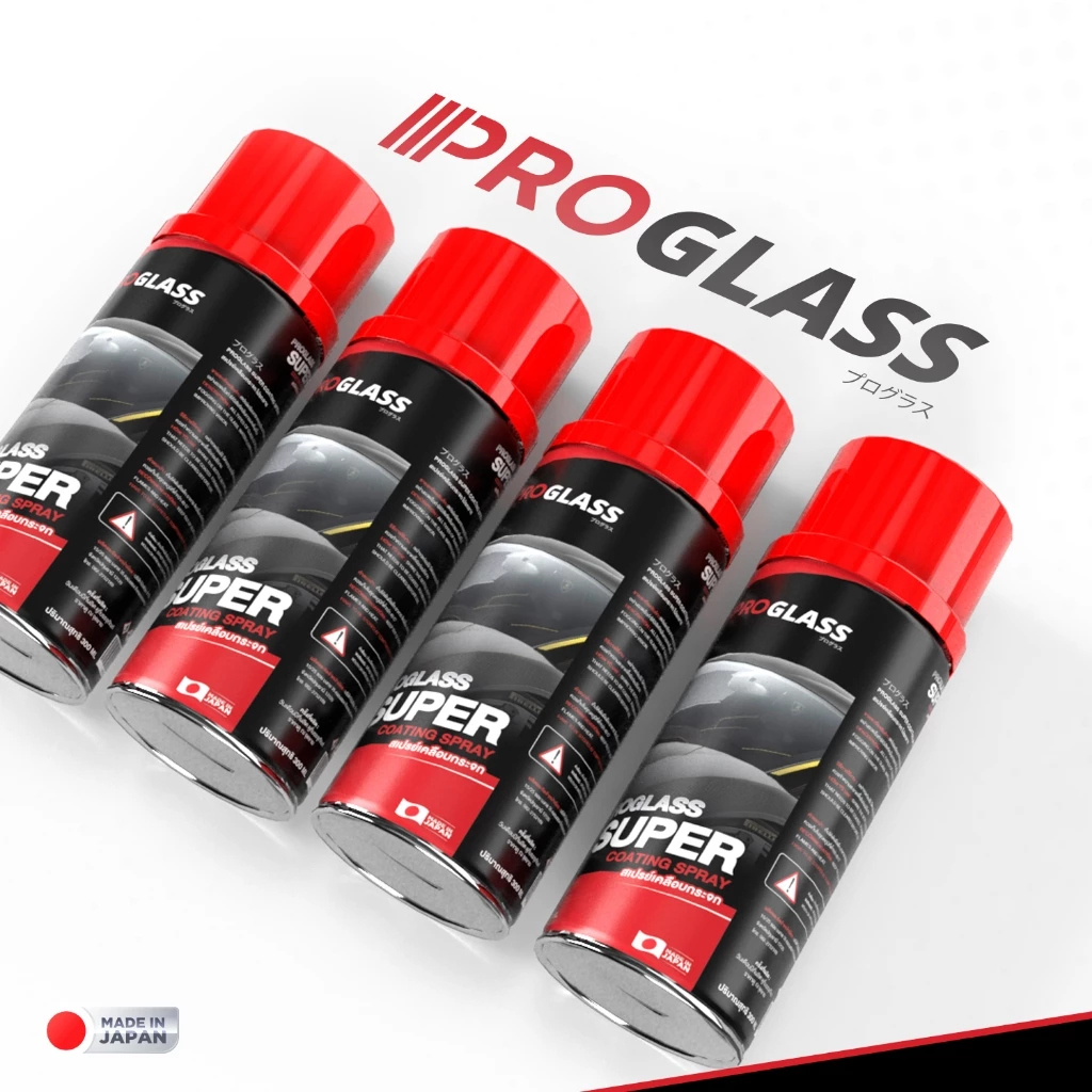 สเปรย์เคลือบกระจก เคลือบกระจกรถยนต์ น้ำยาเคลือบกระจก กันน้ำเกาะ PROGLASS thumbnail 8